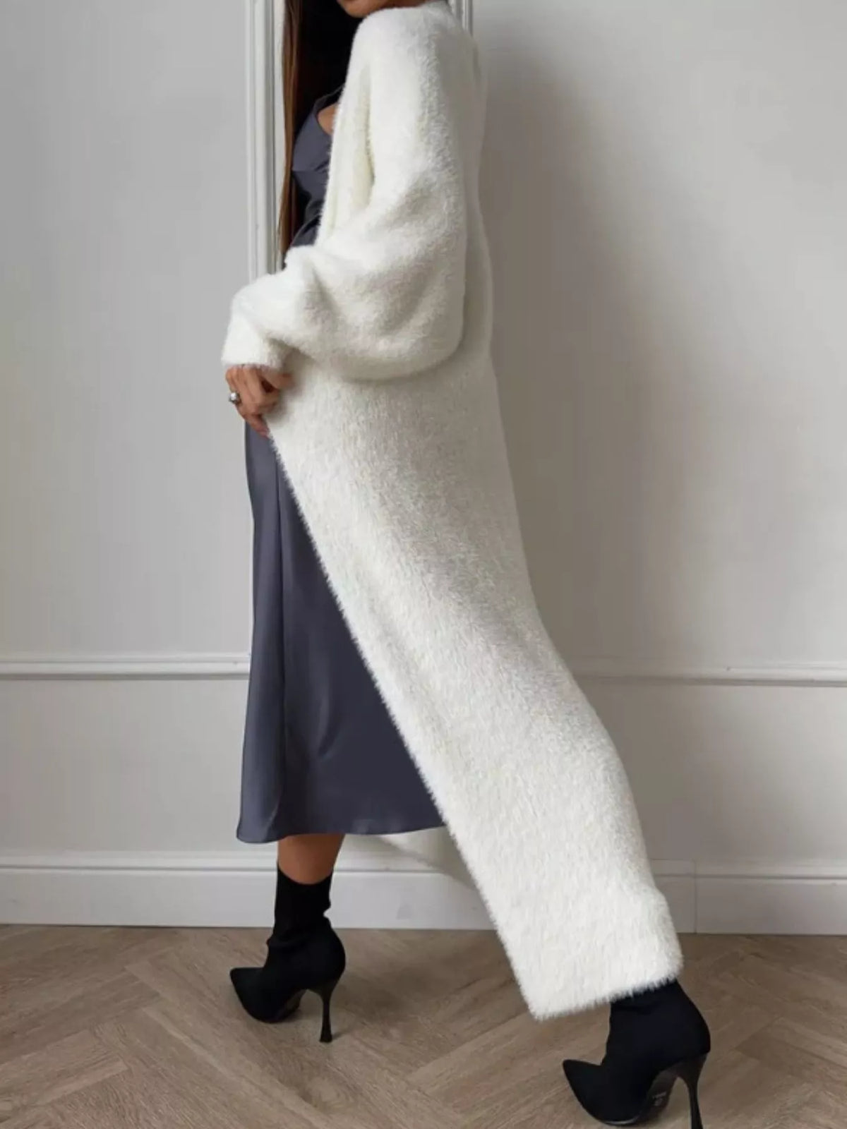 Fuzzy Open Front Longline Cardigan — VikyHush